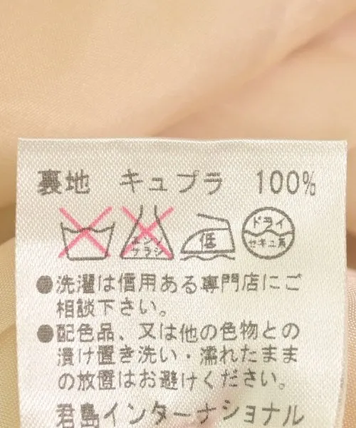 Robes KIMIJIMA
